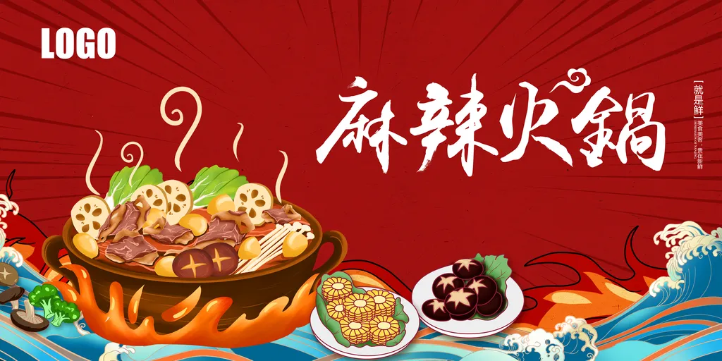 小汤圆信息